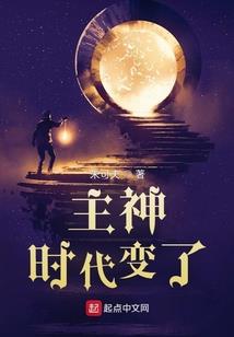 骆总和她的宋影帝