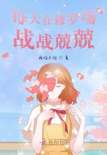 青缘
