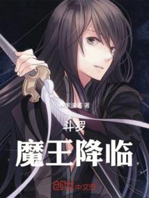 青梅绕