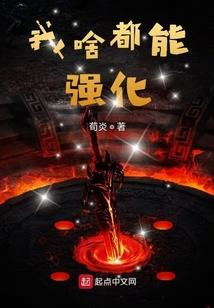 修神道途