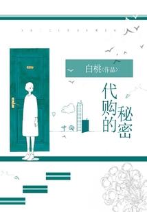 你猜黑，我猜白