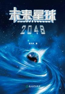 卿思