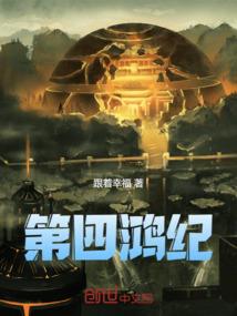 小欢喜全国直播这个方一凡不对劲