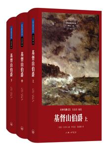 元素阴阳界