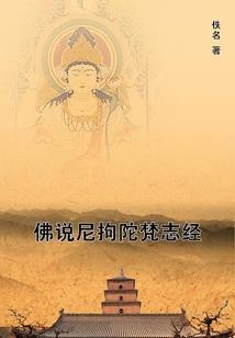 她和她的三两事