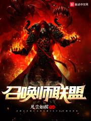 忘记我遇见你之不愿再见