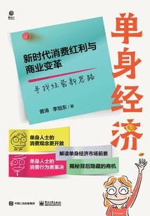 迷糊美少女的召唤兽