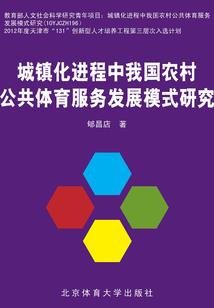 孟绾心