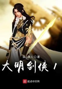 金龙戒