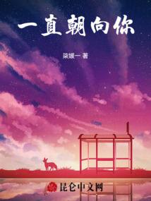 极品灵异王爷