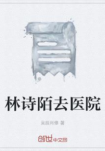 今古游龙