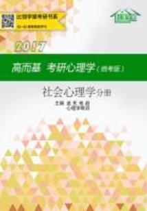 总裁的倾城妻