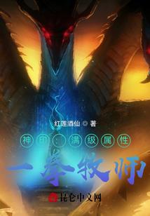 重生悔恨的人生