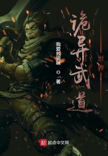 紫薇花