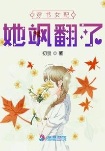 渃漓散