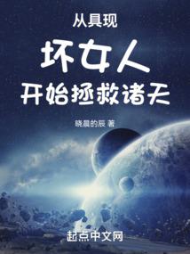 第五天爱上你