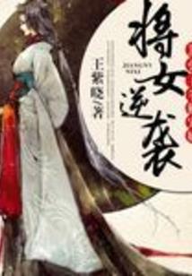 我只想安静的当个皇子