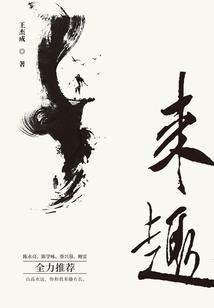冥王图鉴