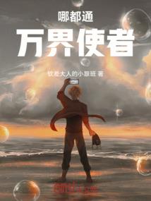 若有来生我不会爱你