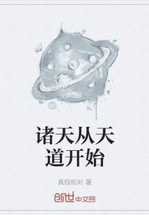上流