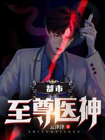 古氏部落
