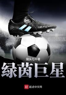 等爱情回来