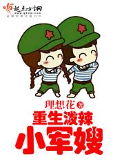 前缘