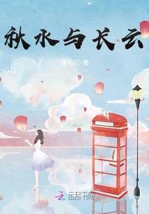 如若爱已成殇