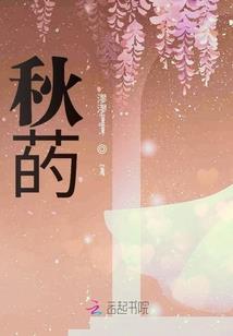 异墨