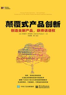 启灵世界的摸鱼传说