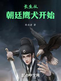 SF星际战