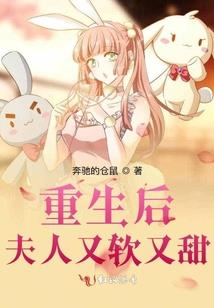 重生之七月风华