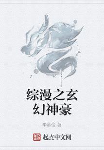 潇潇暮雨魂断红颜