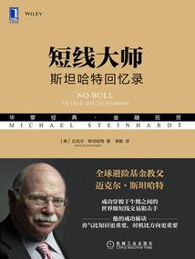 渣渣系统渣渣飞