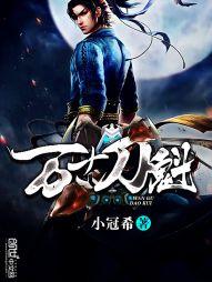 无限作者
