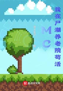 寻宠之旅