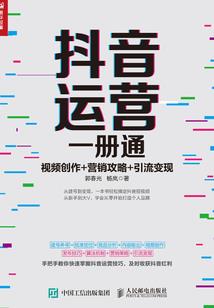 醉色大小姐