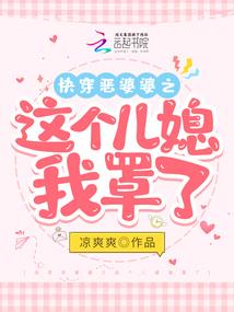 荣耀之路：巫师纪元