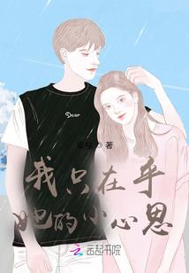 文娱追星之旅