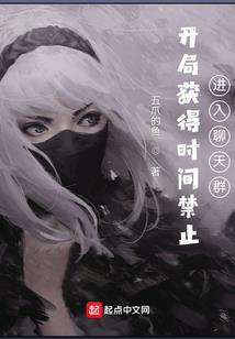 魔法世界最强者