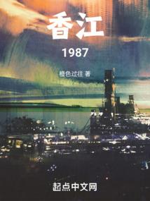 血咒阵