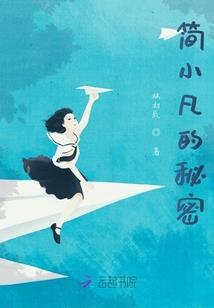 玩转秦时明月