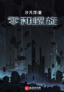 王者荣耀之剑圣无双