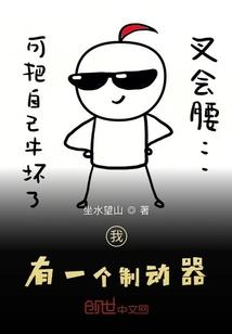 你好司马刚