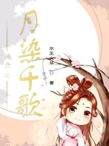 吾主宰