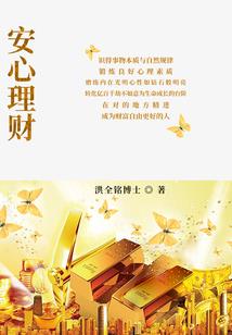这里是雷克萨瑞