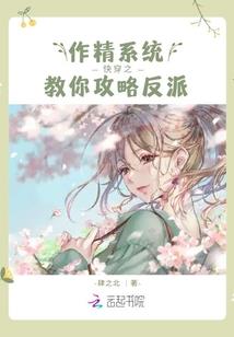 长夜寻星