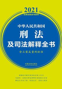 沫泪莫落