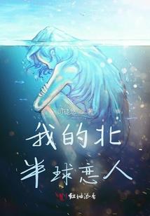 一场简单的爱情