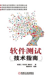 电竞：帝诀证